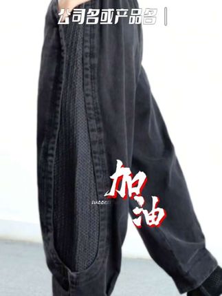 高腰牛仔裤女2025年春秋新款宽松显瘦大码灯笼裤休闲裤阔腿哈伦裤