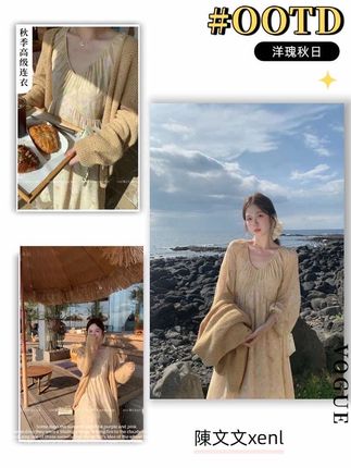 它是这种宽松版的,所以胖一点也没关系,照样能穿出高级感来。#显瘦连衣裙#高质感女装 #减龄穿搭 #谁穿谁好看 #每日穿搭