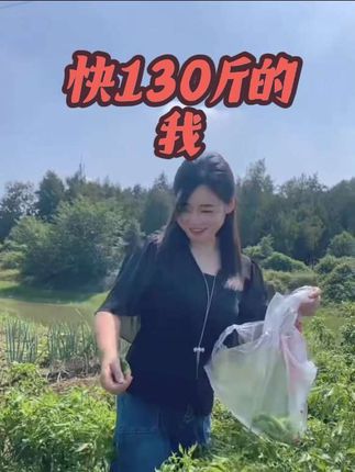 明明很清晰,转发到我手机就模糊,是不是我该换手机了😂,摄影师抓拍技术杠杠滴👍🏻👍🏻