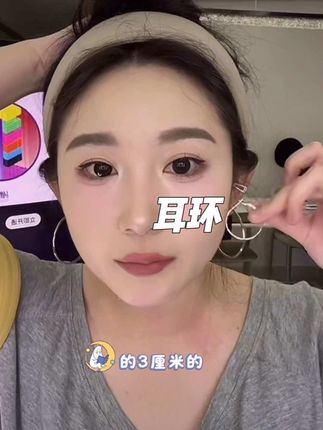 925银素圈耳环,气质高雅时尚百搭,轻盈舒适不压耳垂,洋气十足#耳圈#银耳饰#气质优雅耳饰 #韩系耳环#大圈耳环