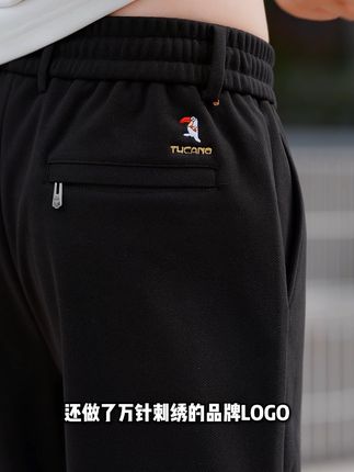 降温啦,给老公买的秋天第一条裤子!穿包浆了都舍不得脱!真的太帅啦!#面料柔软舒适 #强烈推荐 #男士休闲裤 #品质男装 #不挑年龄不挑身材