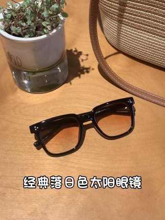 男女同款日落色氛围感墨镜NACO防紫外线旅游街拍还可定制度数配近视太阳镜#墨镜#眼镜#太阳镜
