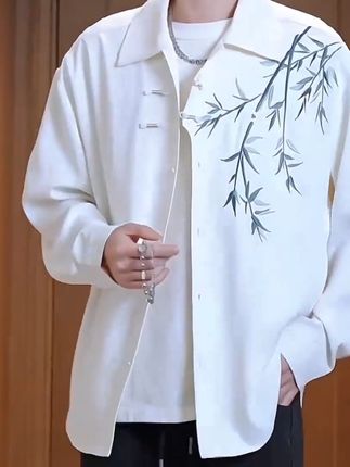 这件新中式国风长袖衬衫真的太帅了,宽松的版型穿起来很舒服,刺绣的设计很有质感,不管是单穿还是当外套都很合适。秋天到了,一定要有一件这样的衬衫,百搭又好看。这件新中式国风长袖衬衫真的太帅了,宽松的版型穿起来很舒服,刺绣的设计很有质感,不管是单穿还是当外套都很合适。秋天到了,一定要有一件这样的衬衫,百搭又好看。#新中式国风 #竹叶刺绣 #百搭上衣 #风度翩翩少年郎 @DOU+上热门