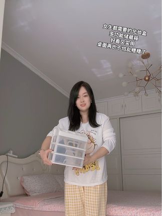 抽屉式多功能化妆品收纳盒,每个女生都该有的小盒子,桌面上再也不怕乱糟糟了#化妆品收纳盒