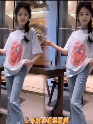 女童夏季套装2025新款洋气短袖T恤修身牛仔喇叭裤两件套女孩衣服