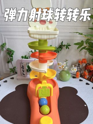 爸爸买的弹射投篮转转乐也太有趣了吧!按压弹射发球,锻炼手部力量,反应速度和专注力,宝宝超喜欢,好玩到停不下来!#益智玩具 #哄娃神器#自己玩的不亦乐乎#转转乐玩具