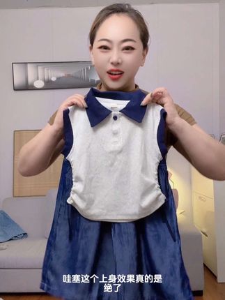 巨巨巨高品质~~超洋气超好看的中大童韩系小套装~上身妥妥的小公主的即视感#谁穿谁好看系列 #面料舒适透气 #生女儿就是用来打扮的 #甜美穿搭 #韩系穿搭分享