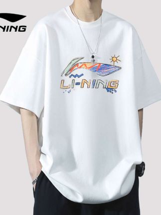 李宁纯棉短袖T恤男款夏季青少年宽松潮流印花休闲百搭舒适半袖#短袖t恤 #宽松版型 #时尚穿搭 #品质男装