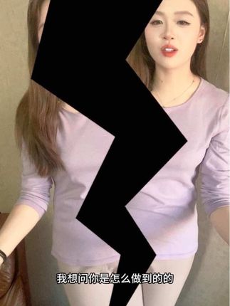 钱流向了不缺钱的人 爱流向了不缺爱的人 只有上班 流向了即缺钱又缺爱的人#打工人 #社会百态 #保暖又好看