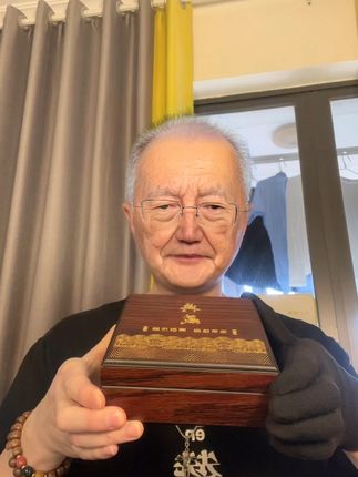 回复 @忍者”的评论 #文玩配饰 #戴出了高级感 #新人福利第一单 #文玩手串 #手串搭配