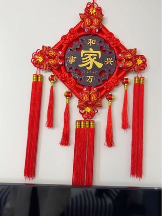今年这款手工编的桃木中国结,挂在家里有质感有档次,还没有安排的宝子抓紧入手了,国庆中秋可以挂上了#新家入住 #中国结 #桃木中国结
