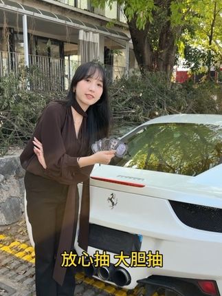 是那种副驾上车都要问个链接的高级大牌同款香#车载香薰 #车品好物分享 #汽车好物