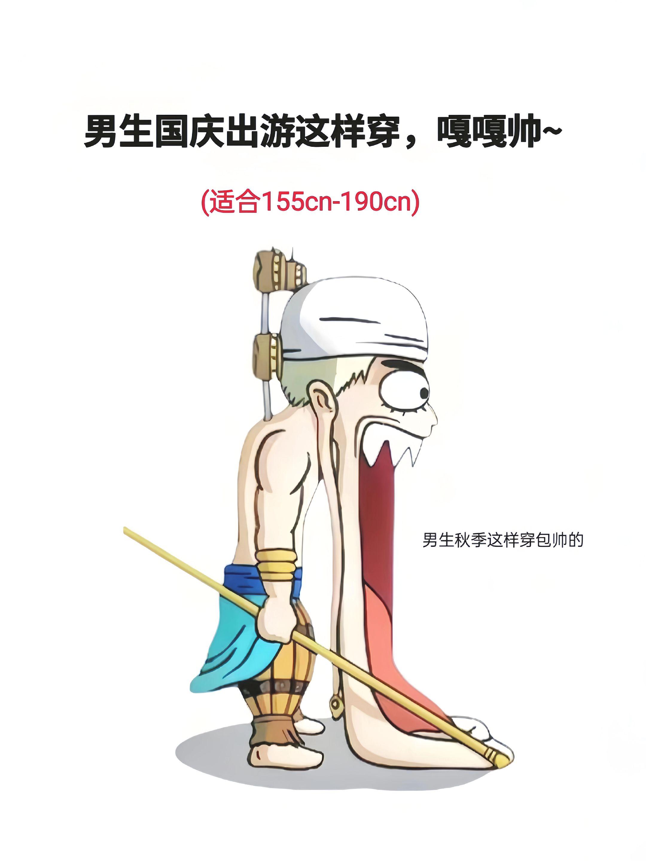女生希望看到的男生穿搭,帅麻了!女生希望男生看到秋天穿搭真的超好看👀#普通男生怎么穿更简约干净 #男生穿搭 #衬衫穿搭 #会穿搭的男生有多加分 #开春搭配安排上了
