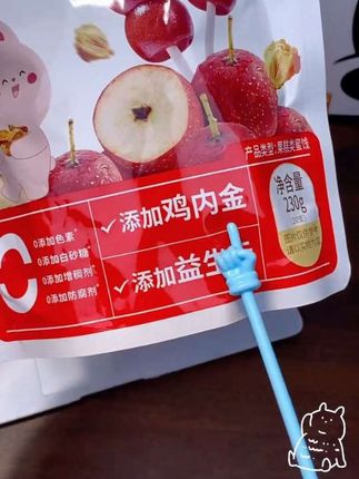 儿童零食新选择:布拉粉小兔团团益生元山楂鸡内金山楂棒棒糖果条# 小兔团团特色 # 含益生元好 # 山楂选材精 # 鸡内金配比 # 糖葫芦风格#儿童小零食