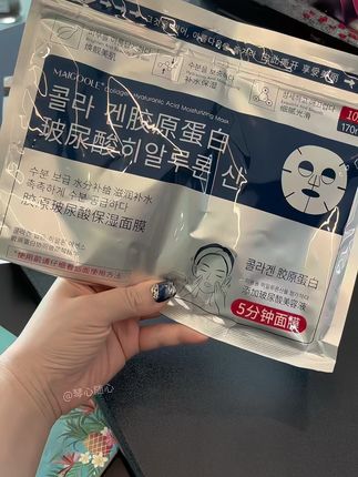 难怪闺蜜都喜欢用这个!简直就是熬夜党化妆党的救星!#水光 #脸蜡黄 #熬夜救星 #卡粉