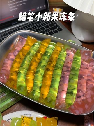 #蜡笔小新 也太懂暑假的快乐了!新出的冻着吃椰果粒果冻条,冰凉清爽#这也太好吃了#好吃到停不下来#雪糕#冰棍