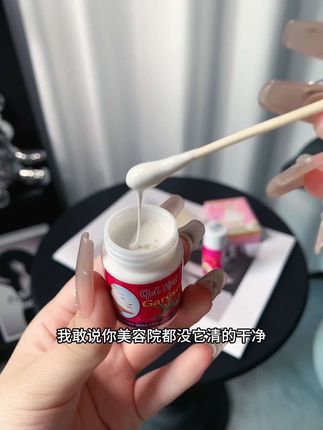妈吖妈吖我简直捡到宝了真的好用死了🤩 #种草好物 #去黑头鼻贴