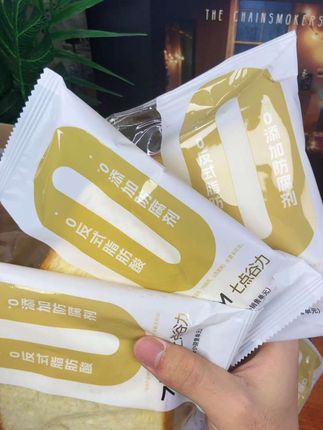 除非你对牛乳过敏,不然一定要尝尝这个厚乳吐司#吐司面包 #强烈推荐 #零添加 #低卡零食 #好吃到停不下来