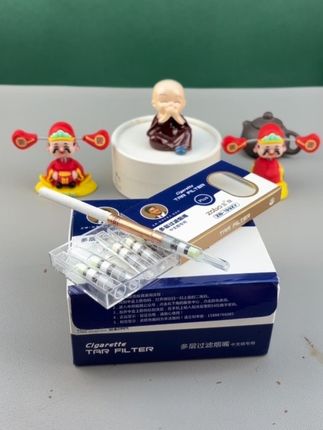 #好物分享 #烟嘴棉 #分享生活小技巧