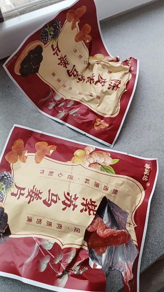 刚收到货,马上试吃了一下,很好吃,是我想要的产品,吃完回购#我在抖音买买买