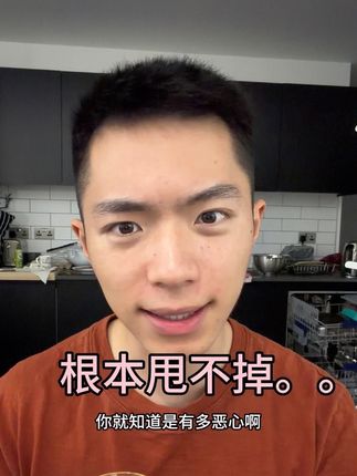我在英国最讨厌谁? #英国留学 #英国留学生 #传教士 #海外生活 #我的留学故事