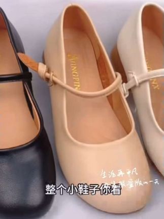 软牛皮妈妈鞋中跟软底中年女皮鞋舒适透气防滑耐磨超软方跟鞋1009#时尚美鞋 #女鞋穿搭 #百搭鞋子 #上脚舒适 #好穿又好搭