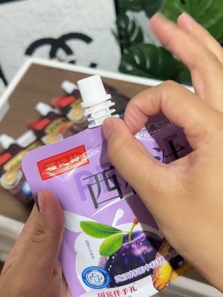新品上新有的价格,大餐过后新搭子#西梅饮 #福记坊
