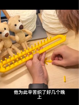 手工礼物的意义#手工diy #手工礼物 #毛线钩织 #围巾 #情侣