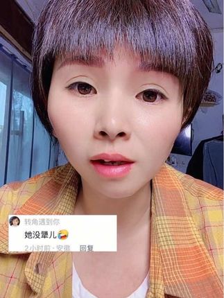 笑人前落人后,轮到自己笑不够#经历过的人才懂 #就想说点大实话🙃 #情感共鸣