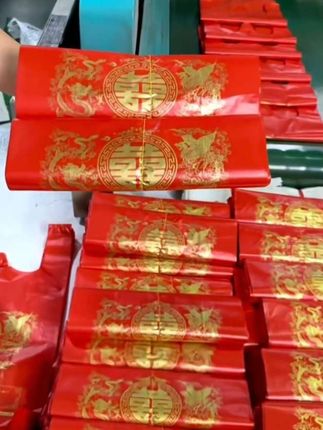 金红色福字塑料袋节日喜庆超市时尚购物背心一次性商用打包袋 #源头实力厂家 #大容量 #