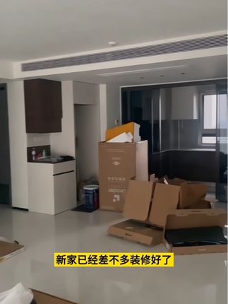 新房想要安心入住,一定要先#除甲醛 ,没事勤开窗通风,再搭配几箱高品质活性炭,可以有效吸附柜子抽屉里的甲醛和其他有害气体!#活性炭 #新家入住 #装修日记vlog #记录装修过程