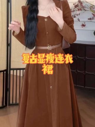 【送腰带】早秋流行穿搭法式复古长袖连衣裙潮QY0055#气场全开 #温柔风穿搭 #梨形身材穿搭 #精致穿搭 #穿出自信穿出美丽做一个精致优雅的女人