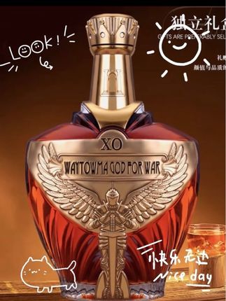 法国进口威头马战神XO白兰地洋酒原装进口正品xo#层高是什么意思 #国旗图片超清图片 #传统养生智慧 #无骨鸡爪泡椒味 #女性脸发黄吃什么调理