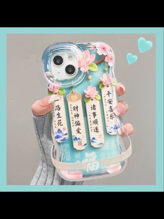 一路生花适用苹果16/vivo/iPhone15华为oppo小米双支架手机壳女#手机壳 #强烈推荐