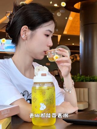夏季轻便的大肚杯,女生一定要拥有,好看实用#吸管杯 #女生必备 #水杯 #大肚杯
