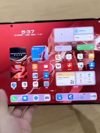 未拆封 Huawei/华为 Mate XTs 非凡大师三折叠抖音月付分24期免息#华为 #非凡大师 #5g #新品 #三折叠