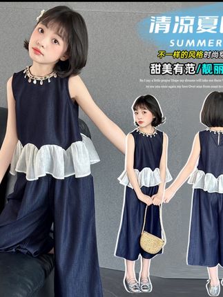 【现货】女童套装25夏季新款小女孩波西米亚风衣服九分阔腿裤两件套#夏季穿搭 #夏日必备 #强烈推荐 #夏天穿搭 #每日分享