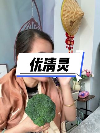 #原创视频 #自用好物推荐
