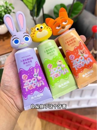 #兔头妈妈 新品儿童抗糖牙膏,联名#疯狂动物城 萌趣可爱,小朋友超喜欢,刷牙更主动了#抗糖防蛀牙膏#儿童牙膏 #母婴好物