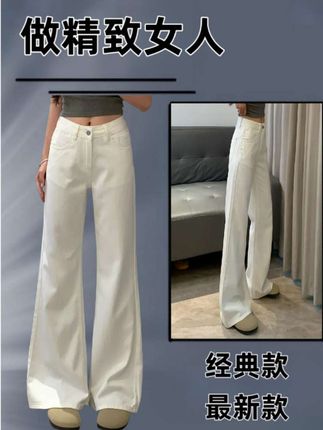 #夏季穿搭 #休闲裤 #百搭裤子 #显高显瘦显腿长 #女裤@抖音小助手 @抖音Dou+上热门