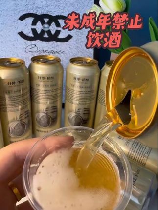#精酿啤酒 #轩博啤酒