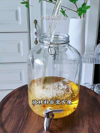 专用泡酒玻璃瓶 酒罐 泡杨梅酒青梅水果酒空瓶 装酒坛密封罐酒罐 #泡酒瓶 #带龙头玻璃罐 #酒坛 #玻璃密封罐