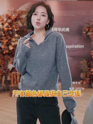 显白显气质,单穿叠穿都合适,一衣多穿#穿搭 #女装 #感谢抖音我要上热门 #秋冬穿搭 #高级感穿搭