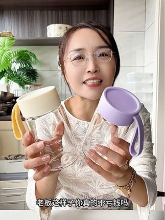 高颜值耐高温,高硼硅玻璃水杯#玻璃杯 #水杯 #高硼硅玻璃 #杯子 #超便宜超划算