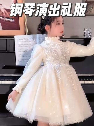 女儿上台表演,怎能没有一件好看的公主裙呢#公主裙 #甜美穿搭 #儿童礼服 #儿童公主裙