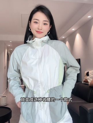#蕉下 家防晒衣的颜值大爆款,终于来活动了,夏天还没有买到喜欢的防晒衣的赶紧去捡捡漏#防晒衣 #工装风 #防晒服 #凉感面料