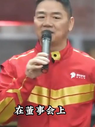 中国好老板,每一个都超乎想象,相比之下其他的只能算商人#老板 #葡萄酒 #宁夏葡萄酒