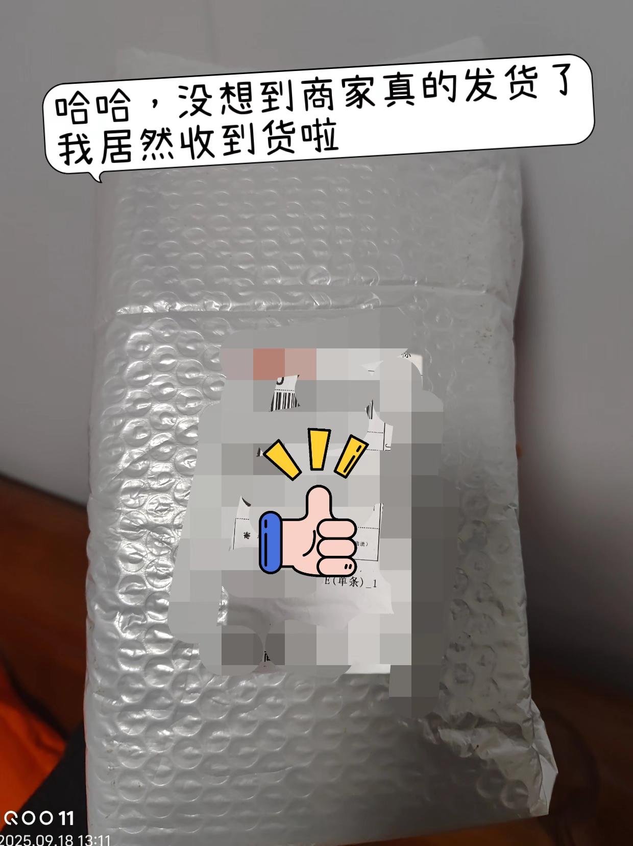 维达小包手帕纸也来啦,一打开都是山茶花香#维达 #维达纸巾 #好物种草 #自用好物分享