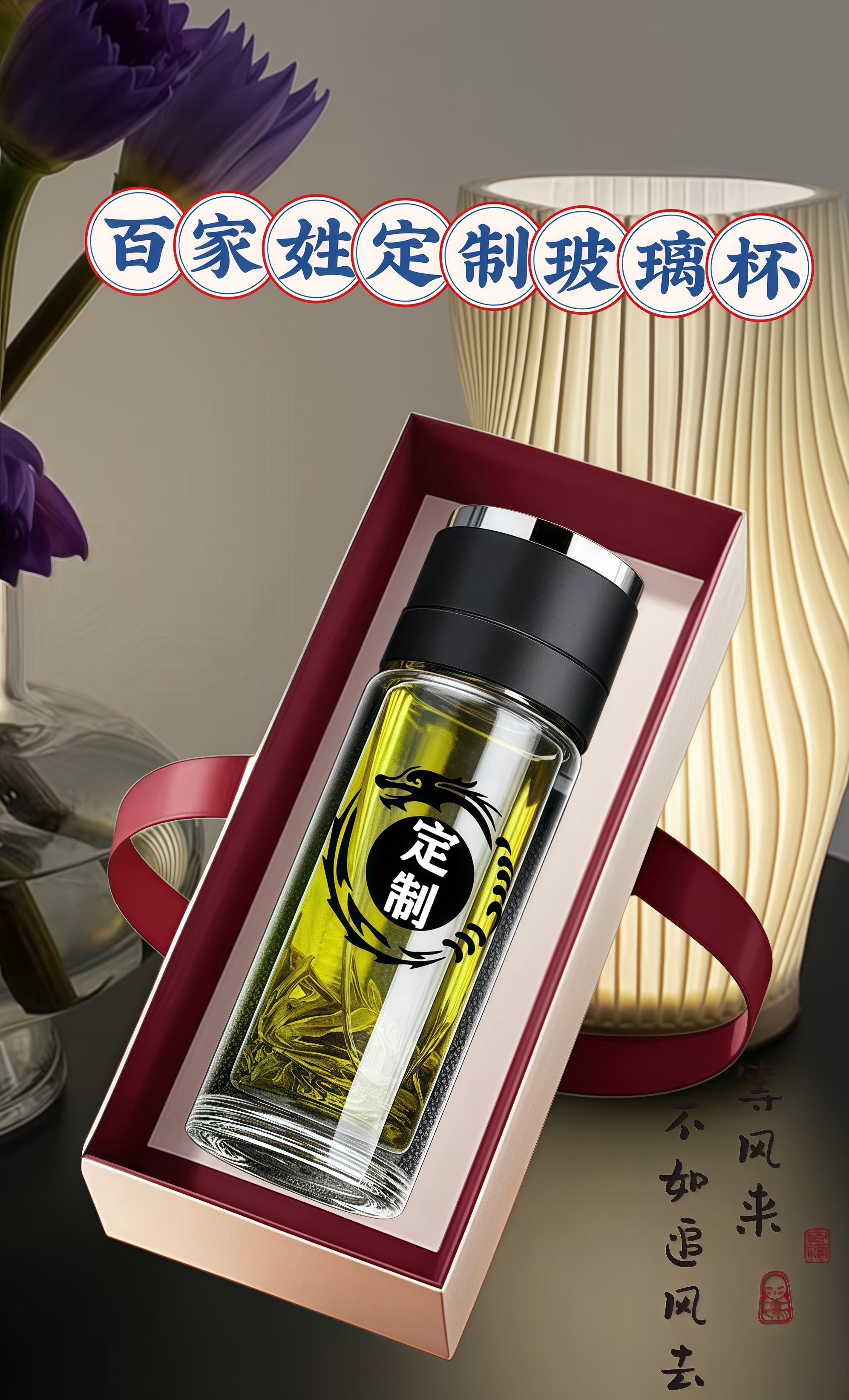 #好物推荐🔥 #茶水分离杯 #水杯 #多喝水 #携带方便 @DOU+上热门