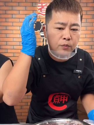 福建泉州牛肉羹200g*6盒#泉州牛肉羹